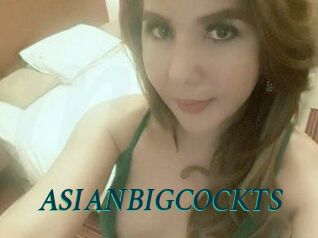 ASIAN_BIGCOCK_TS