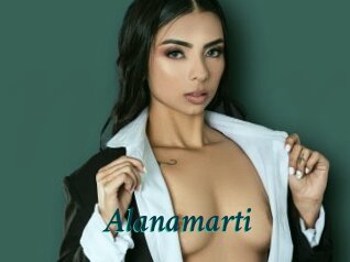 Alanamarti
