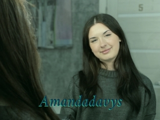 Amandadavys