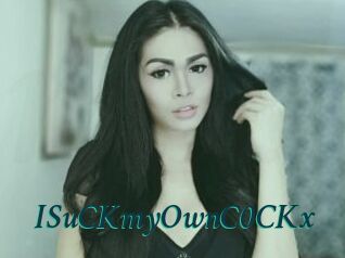 ISuCKmyOwnC0CKx