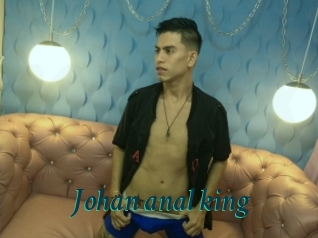 johan_anal_king Maxi Top Sexe
