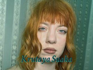 Krutaya_Suaka