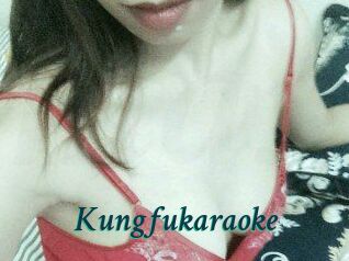 Kungfukaraoke
