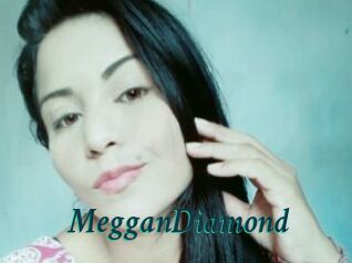 MegganDiamond