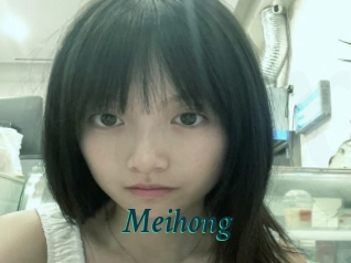 Meihong