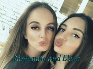 Samanata_and_Elena