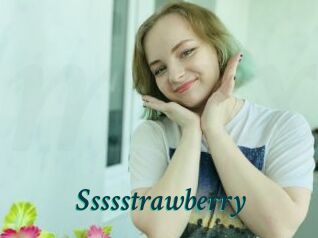 Ssssstrawberry