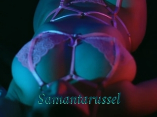 Samantarussel