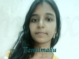 Tamilmallu